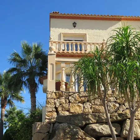 Cascada Azul Nr.1 Διαμέρισμα Denia